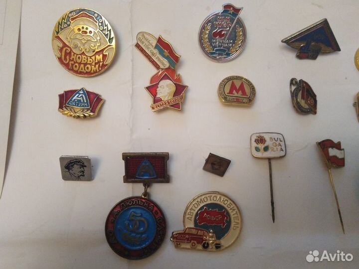 Значки СССР