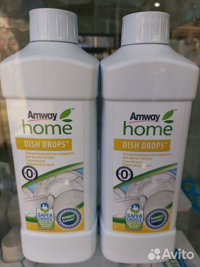 Продукция Amway