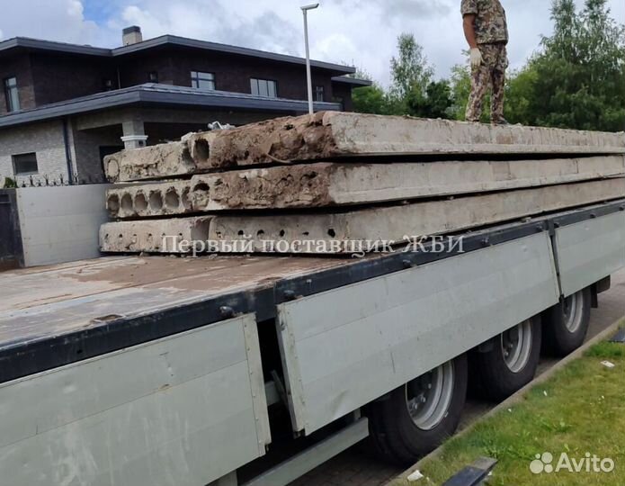Плиты перекрытия 60 бу