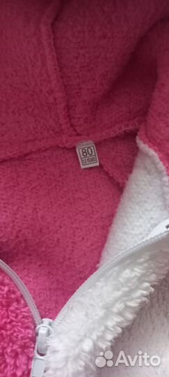 Плюшевый комбинезон