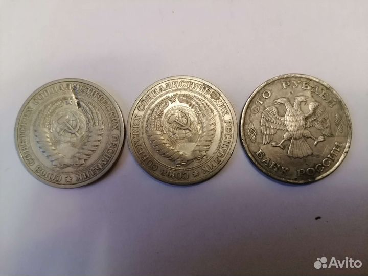 Продам монеты СССР