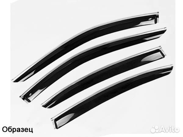 Дефлекторы боковых окон Volkswagen Tiguan 2016