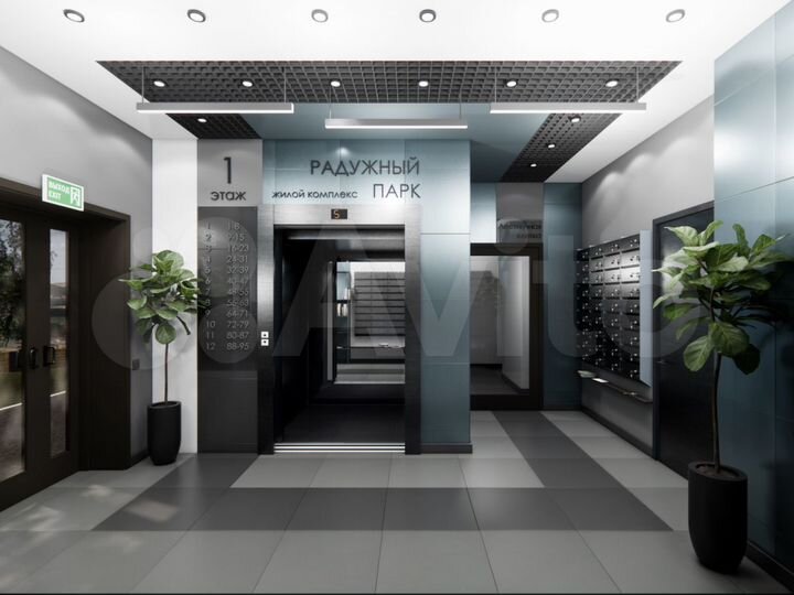 1-к. квартира, 39,1 м², 10/12 эт.