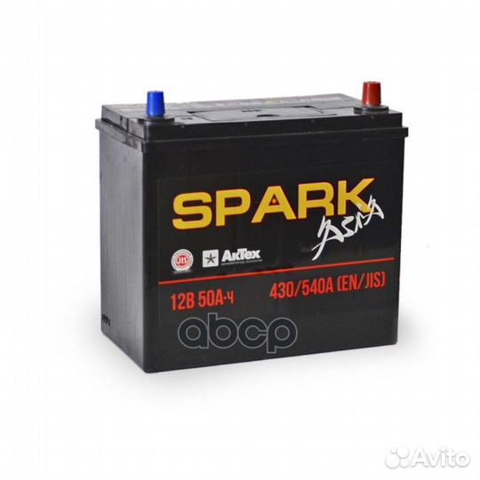 Аккумуляторная батарея spaa503R Spark