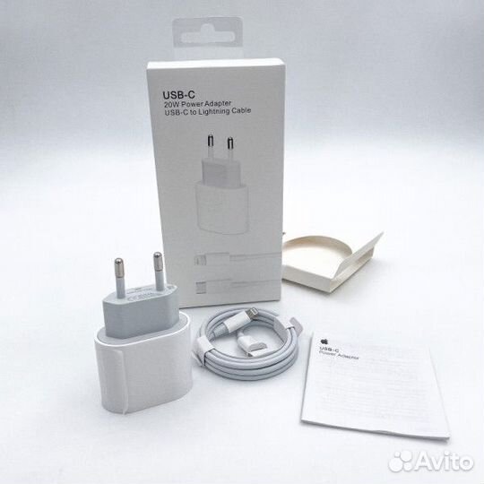 Зарядка на iPhone 20w