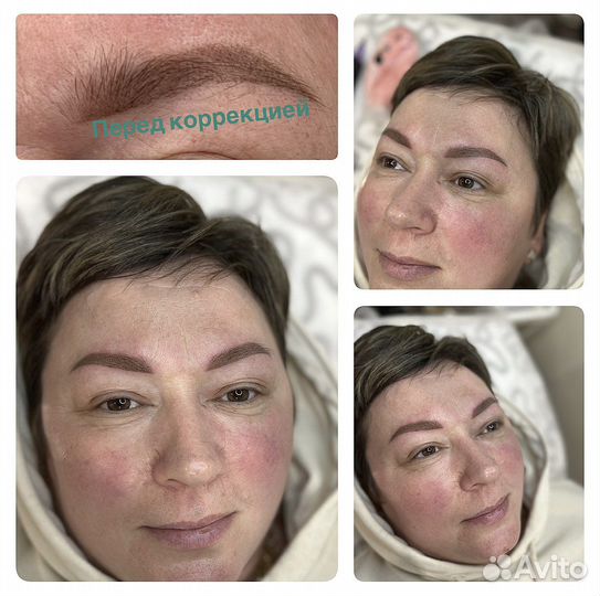 Перманентный макияж (Брови, Глаза, Губы)