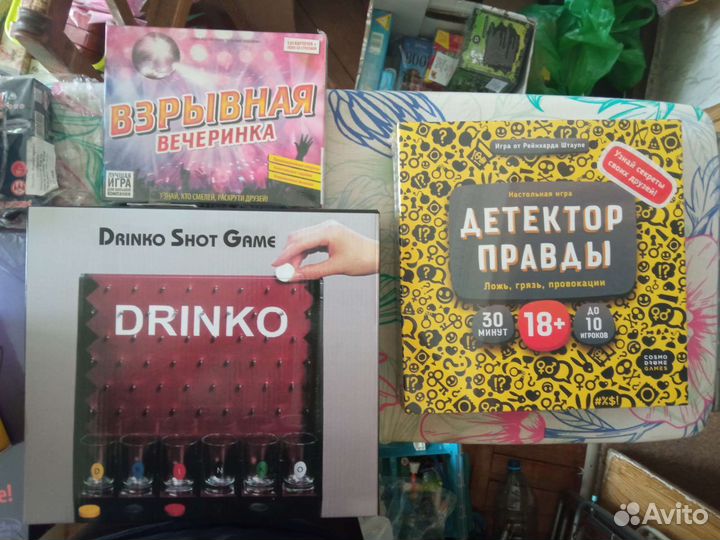 Настольные игры для взрослых и детей, новые