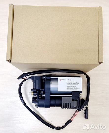 Компрессор пневматической подвески Touareg II NF