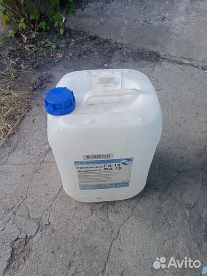 Пластиковые канистры