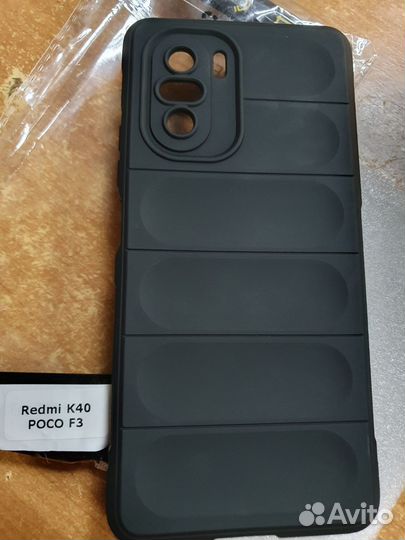 Бампер, чехол для Redmi K40 poco F3