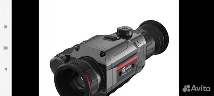Тепловизионый прицел гайда tr 420