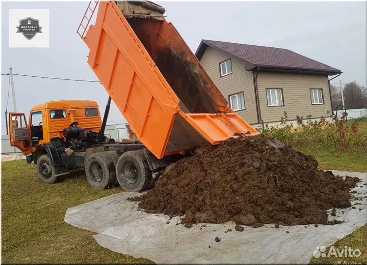 Конский навоз
