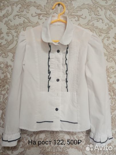 Продам школьные блузки