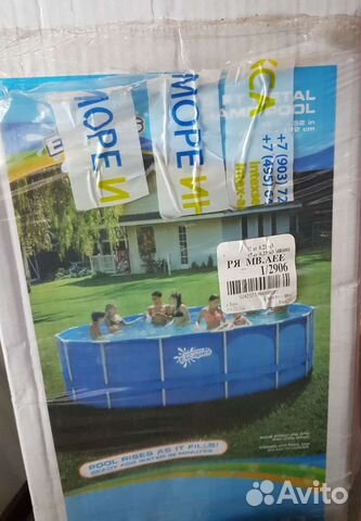 Каркасный бассейн 457х132