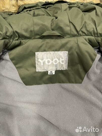 Парка зимняя детская