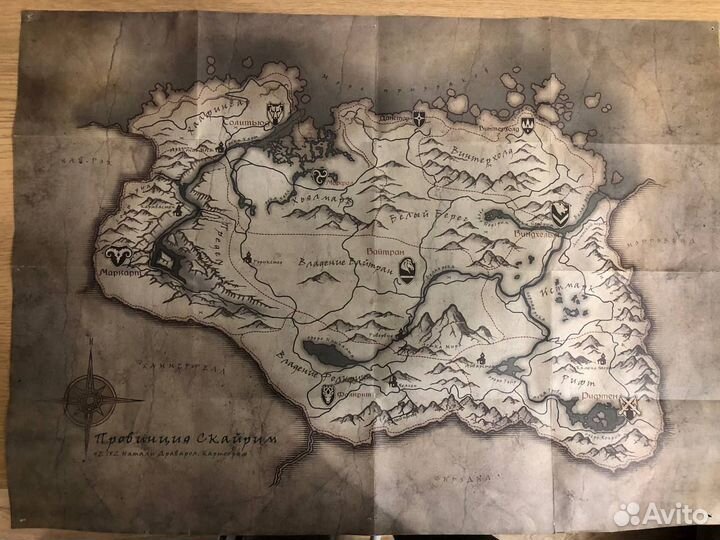 The Elder Scrolls V: Skyrim Хроники