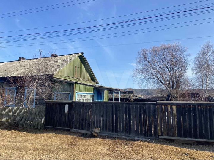 Дом 45 м² на участке 10 сот.