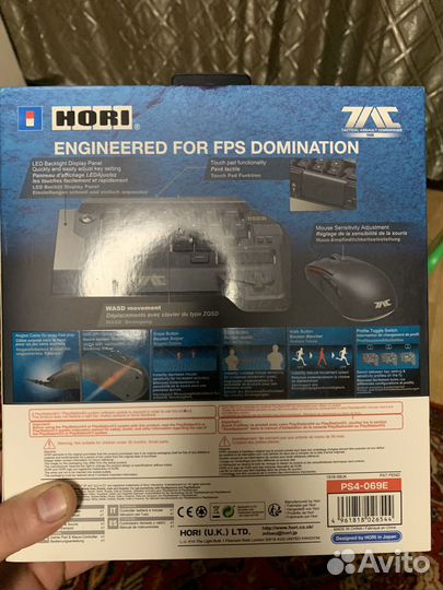 Игровая клавиатура для PS4