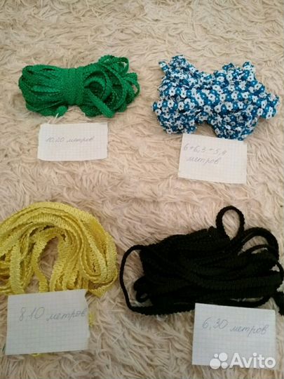 Тесьма кружево для отделки