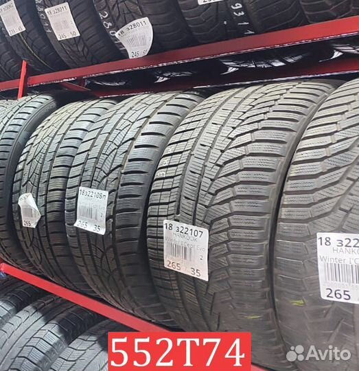 Kumho I'Zen KW31 245/45 R17 96N