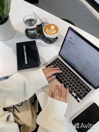 Офисный менеджер