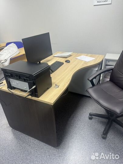 Рабочий стол