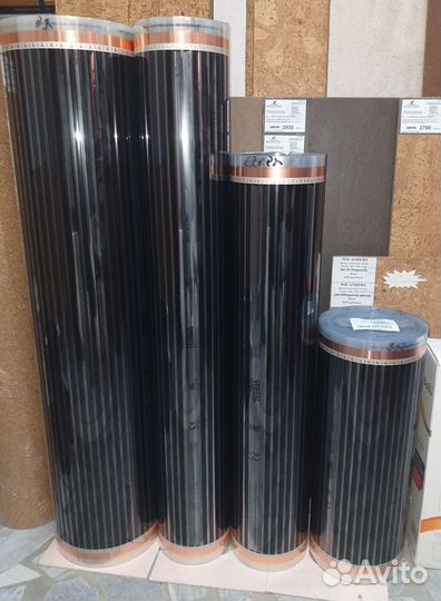 Пленочный теплый пол Lavita-100 см шириной