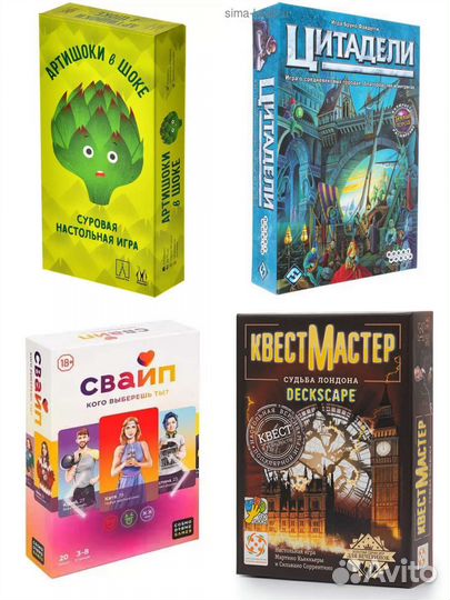 Новые настольные игры