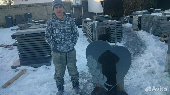 Резчик по камню