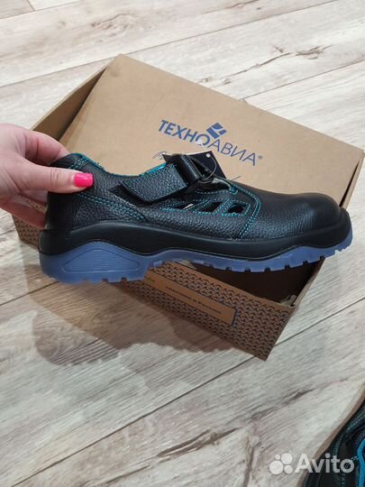 Ботинки рабочие мужские летние 42размер