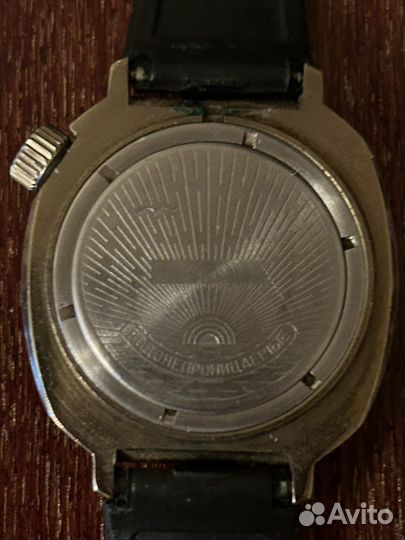 Часы 70-лет Татарстана