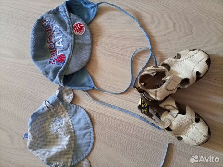 Шапочки+сандали бонусом