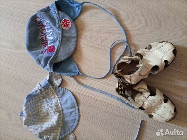 Шапочки+сандали бонусом