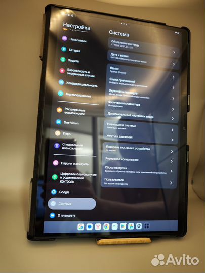 Планшет Lenovo Yoga Tab 13 8/128Gb