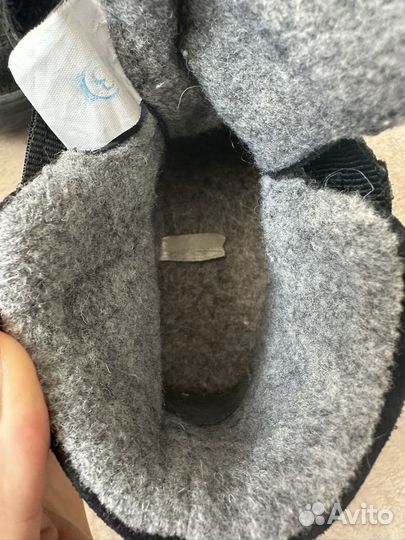 Ботинки демисезонные для мальчика