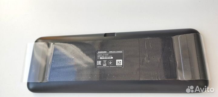 Беспроводное зарядное устройство 3 в 1 samsung