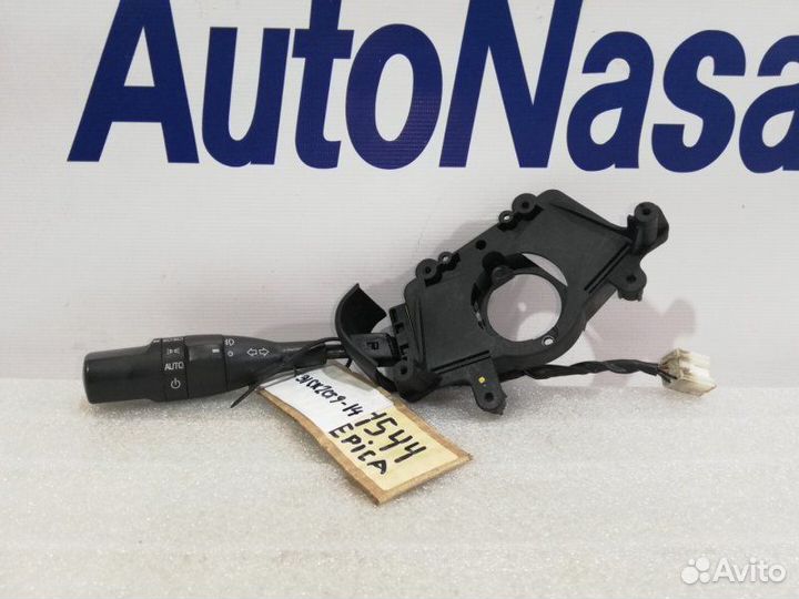 Переключатель поворотов Chevrolet Epica 2006-2012