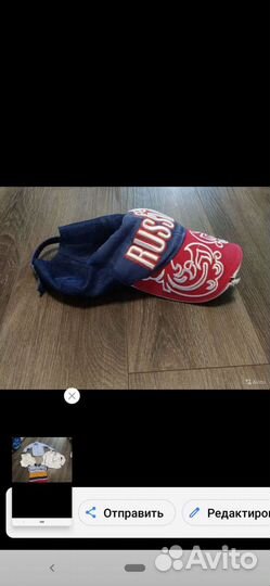 Вещи пакетом на 5-7 лет