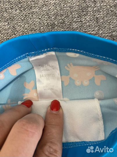 Плавки для мальчика