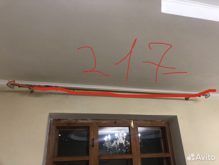 Карнизы для штор двухрядный металлический