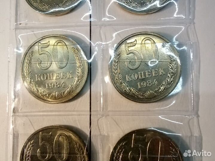 Копии пробных монет России 1995 года