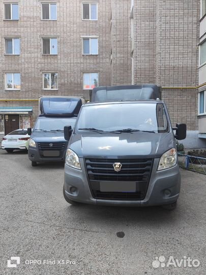 Грузоперевозки, Газель Фермер, Грузчики