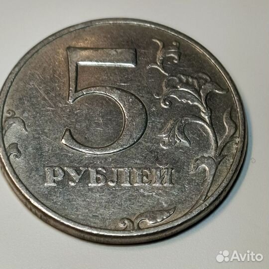 Монета1998г ммд