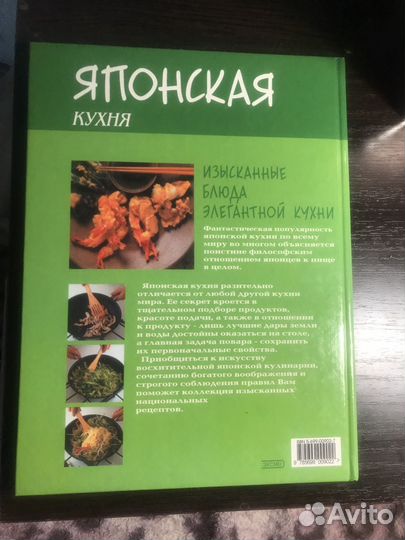 Книги в ассортименте