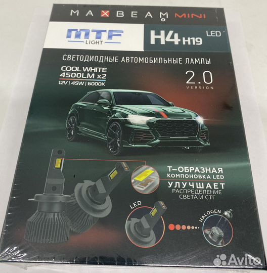 Светодиодные лампы MTF H4/H19 MaxBeam mini 2.0