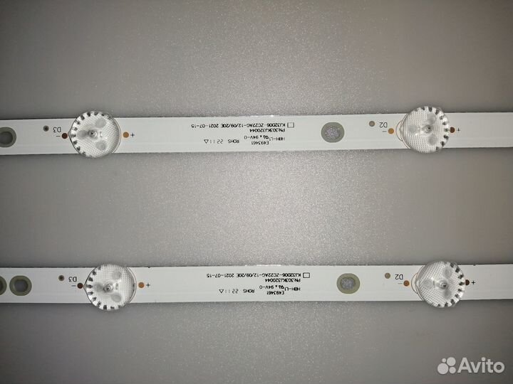 Подсветка для китайских тв разных 32