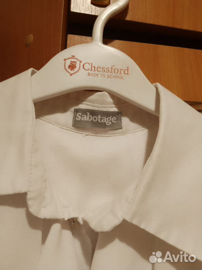 Школьная форма 140-146