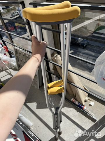 Костыли подмышечные взрослые