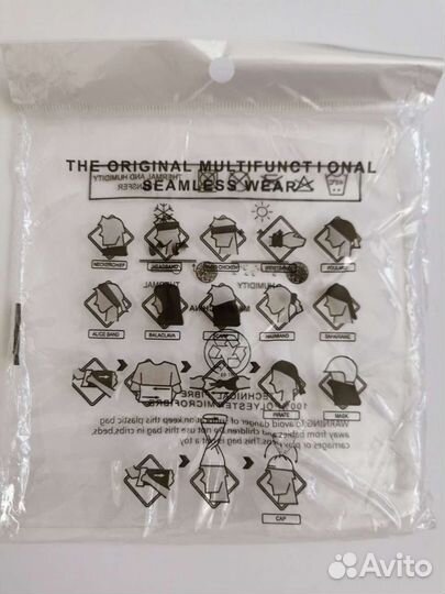 Бафф Снуд Маска чёрный