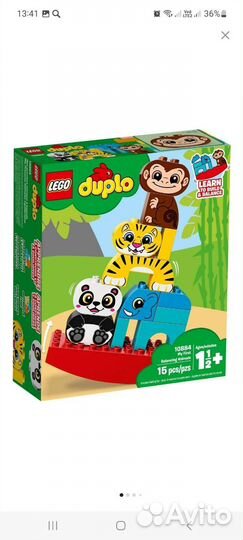 Lego duplo животные